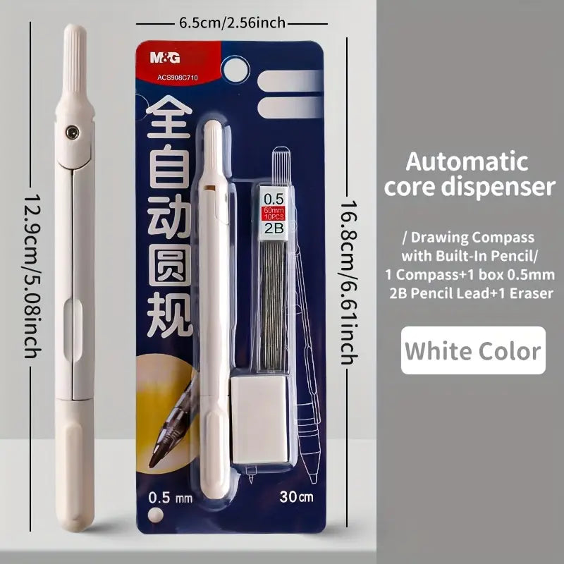 Precision Drawing Compass with Built-In Pencil