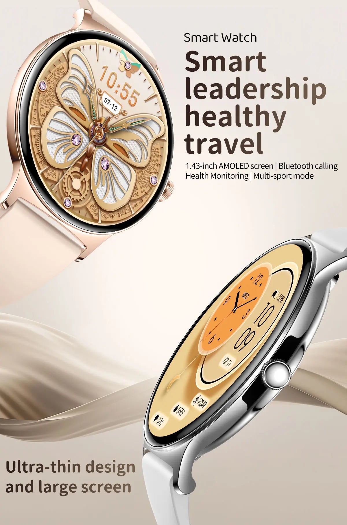1.43" Full Touch Smartwatch for Women with Bluetooth Calling – Fitness & Sports Watch, Stylish Ladies Gift (2025)