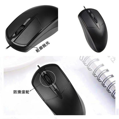 USB Wired Optical Mouse – 1200 DPI, Ergonomic Design, Plug & Play for PC & Laptop